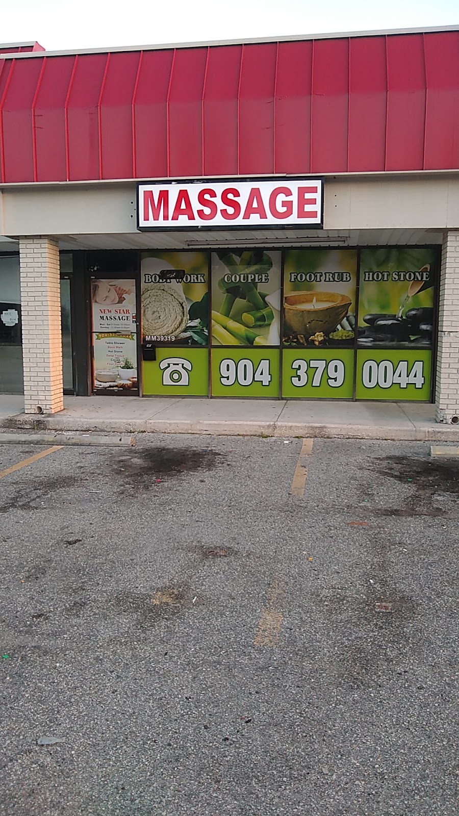 New Star Massage photo 3